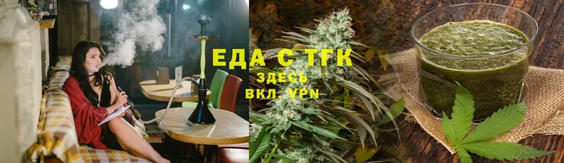 Cannafood конопля  хочу   hydra ссылки  Костерёво 